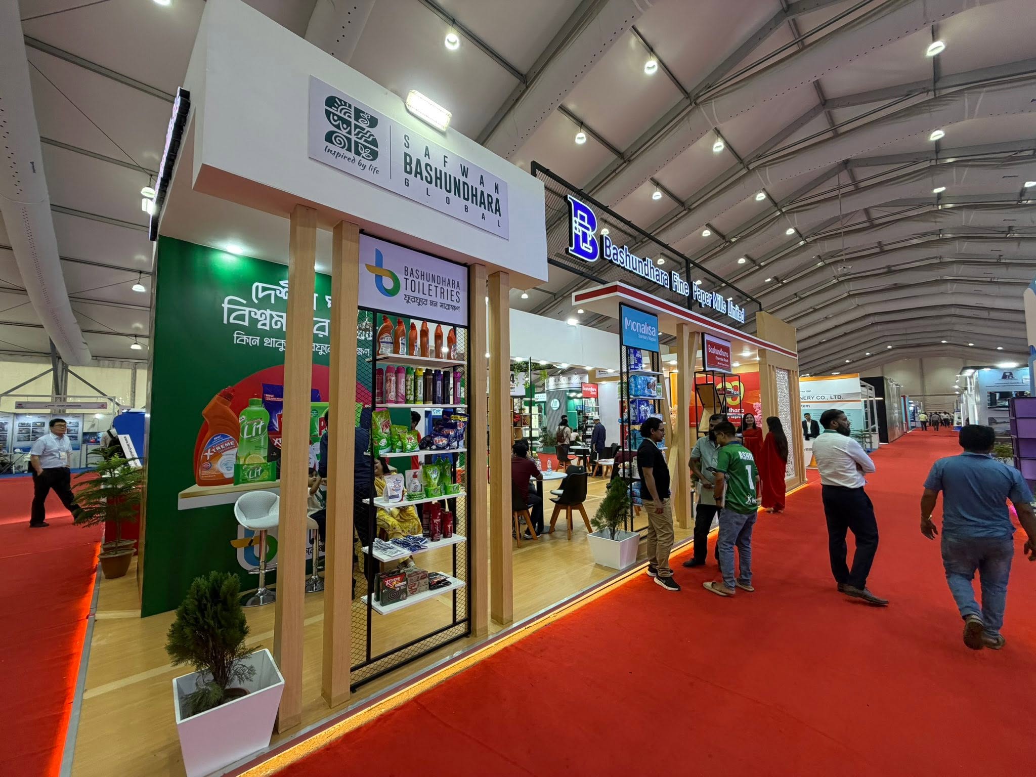 Bashundhara Paper Mils Ltd exhibition stall