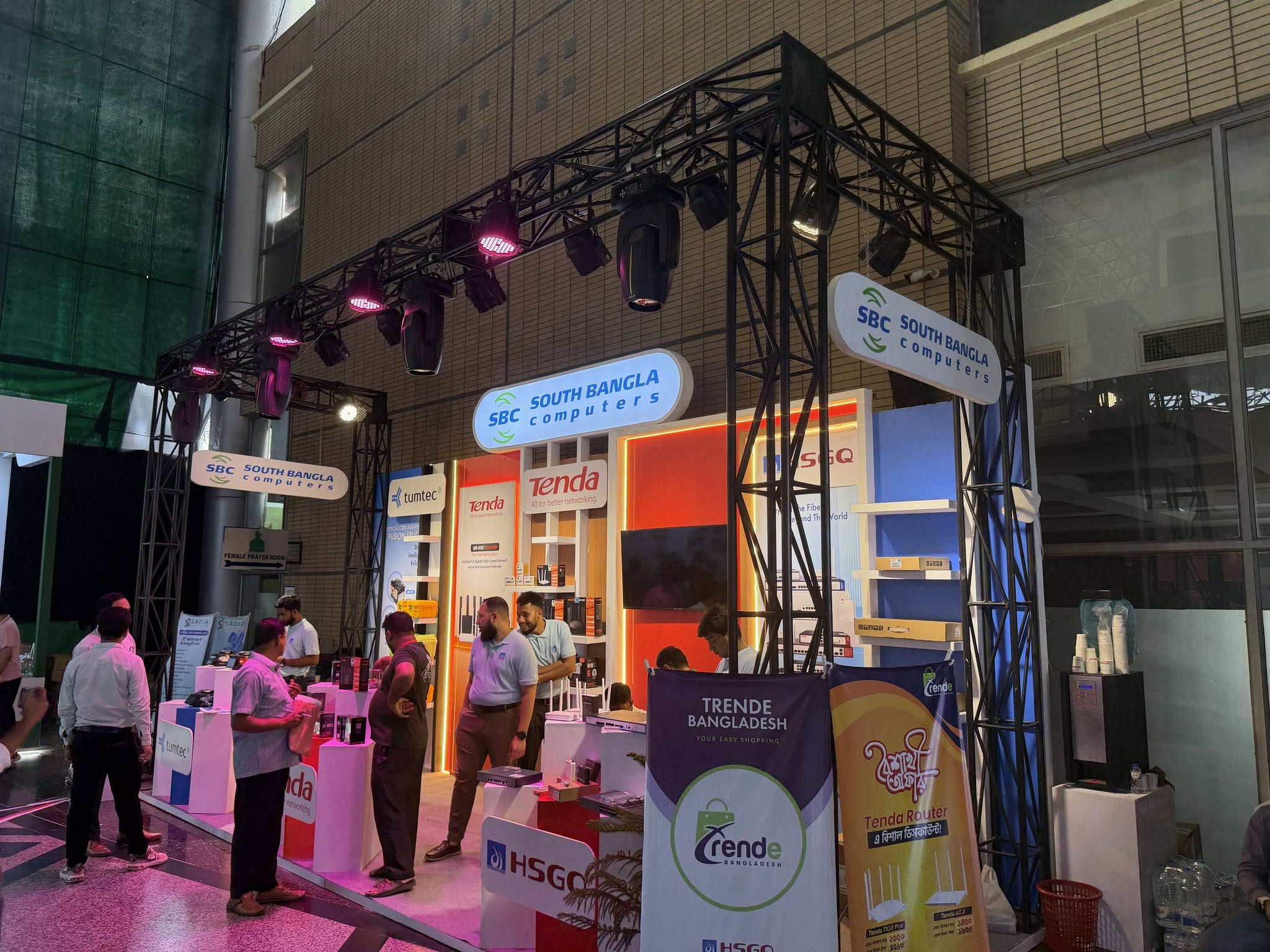 SBC exhibition stall