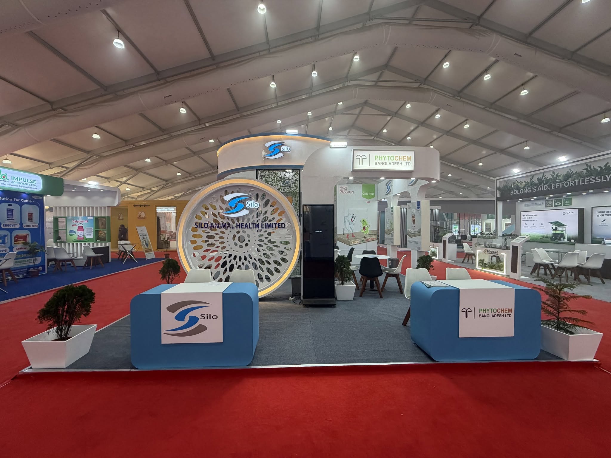 SILO exhibition stall